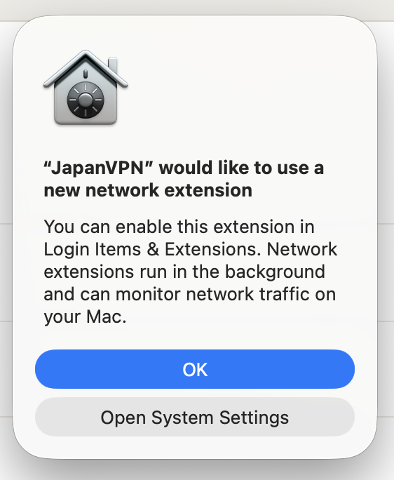 JapanVPN network extension permission prompt with Open System Settings.