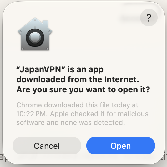 macOS asking whether to open JapanVPN, an app downloaded from the Internet, with an Open button.